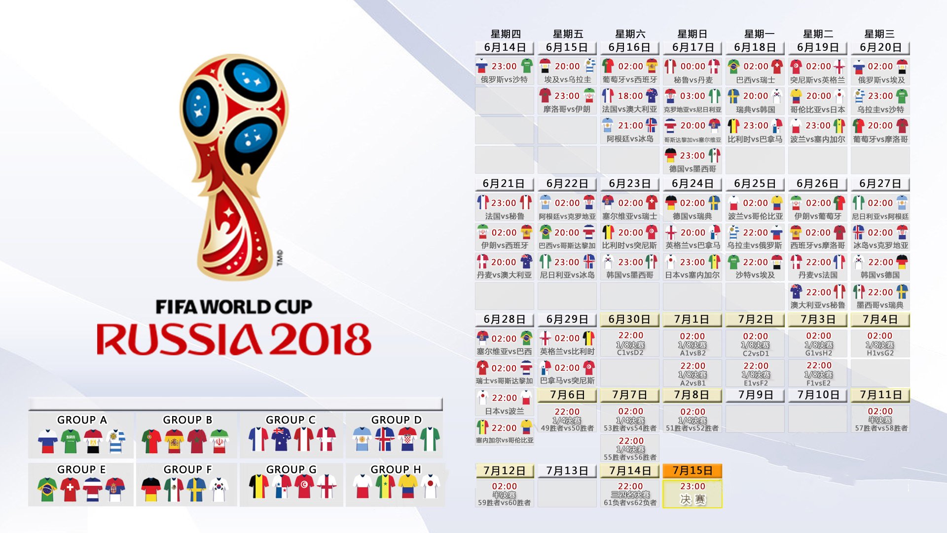 中国青少年篮球大赛吸引国际参赛队伍，促进交流合作，2021全国青少年篮球邀请赛